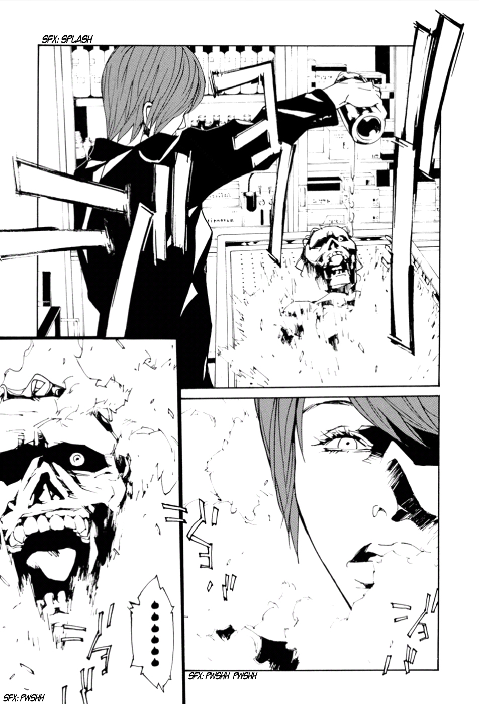 Read MPD Psycho (es) Manga Online