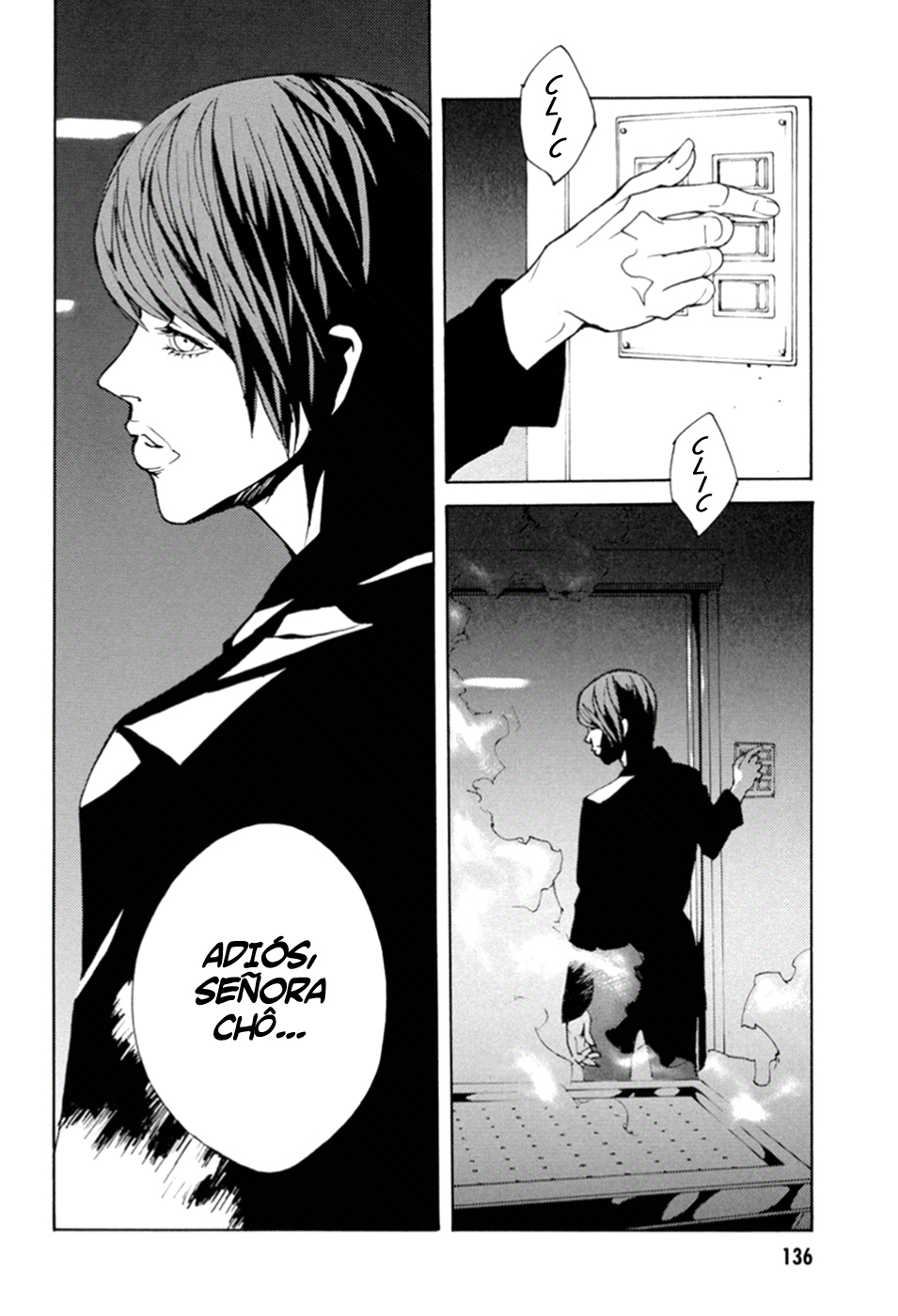 Read MPD Psycho (es) Manga Online