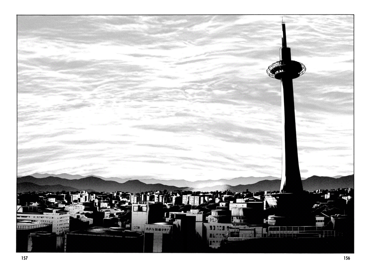 Read MPD Psycho (es) Manga Online