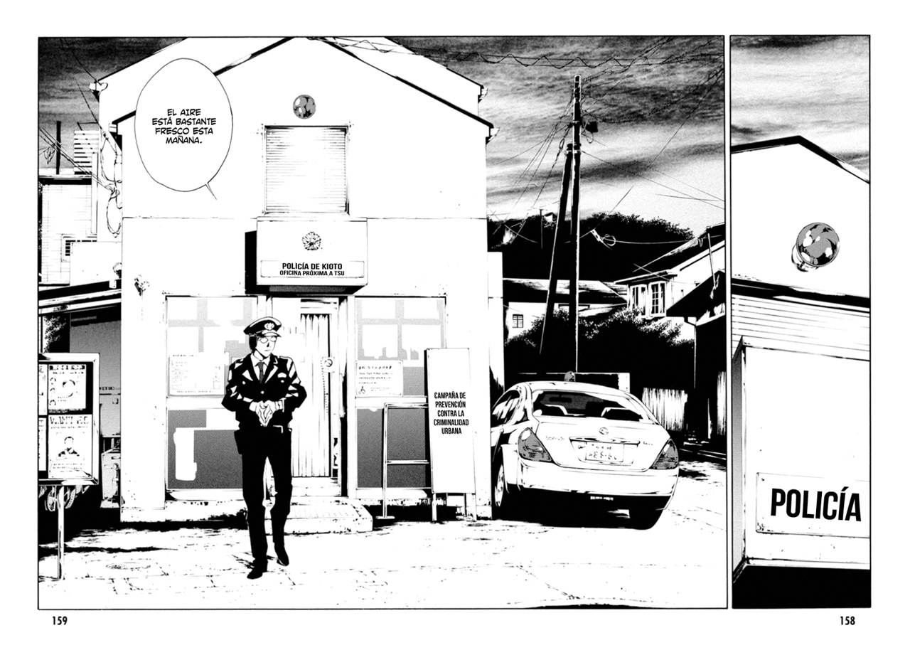 Read MPD Psycho (es) Manga Online