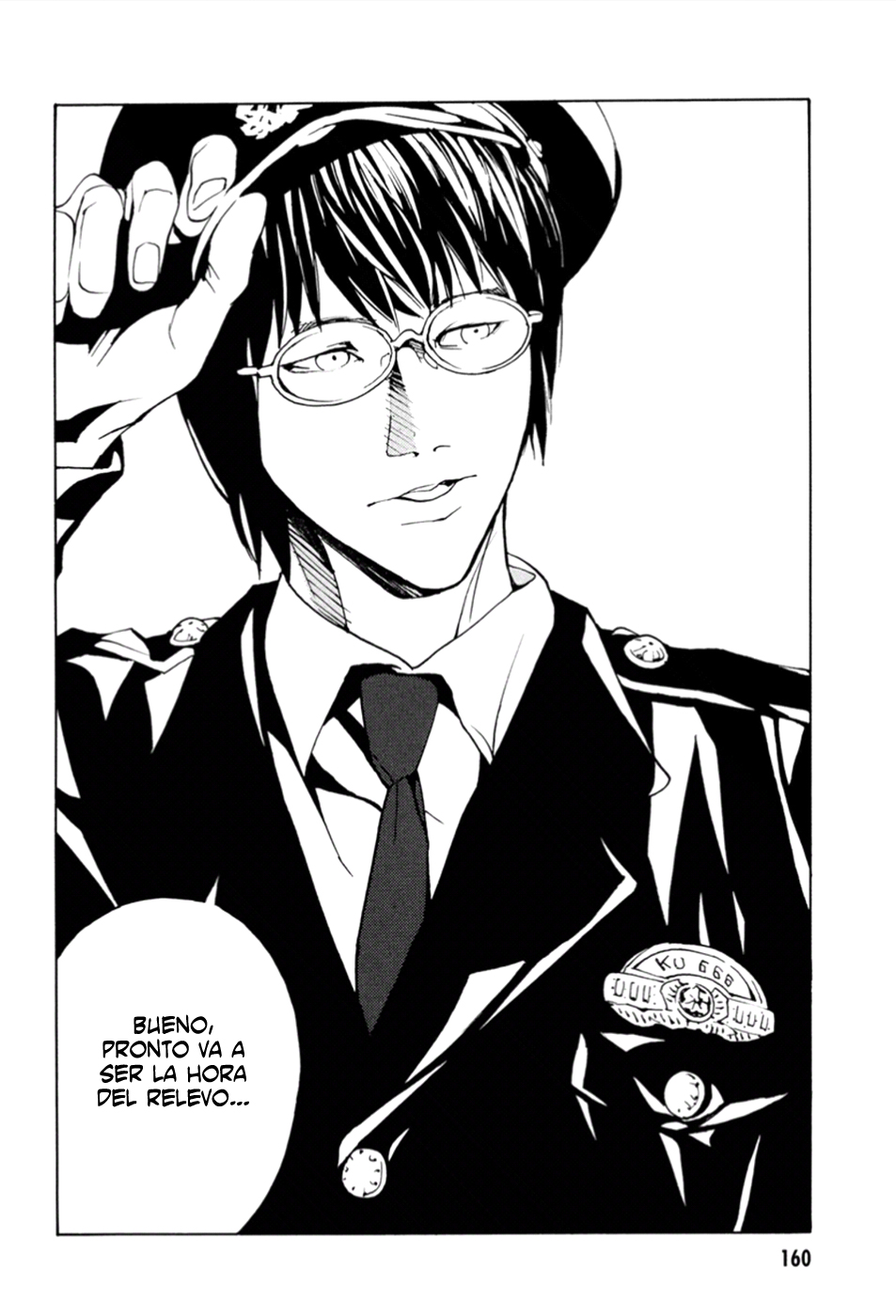 Read MPD Psycho (es) Manga Online