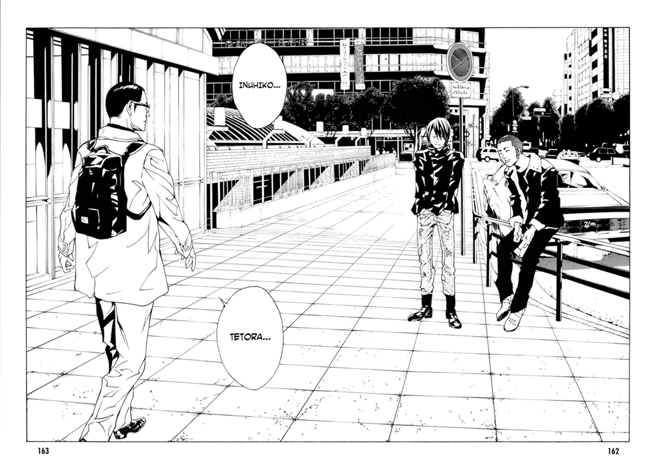 Read MPD Psycho (es) Manga Online