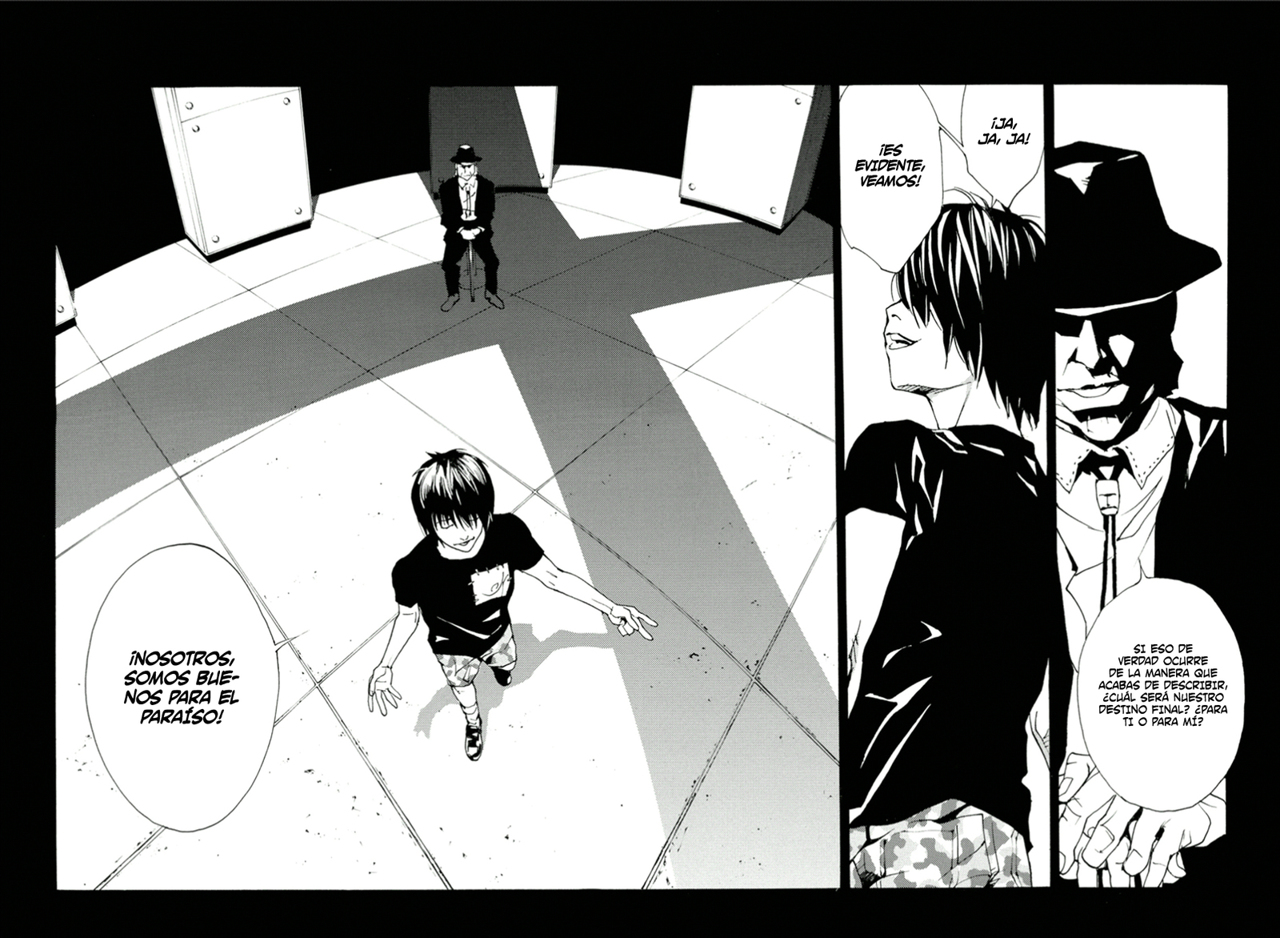 Read MPD Psycho (es) Manga Online