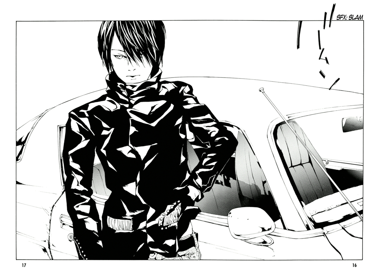 Read MPD Psycho (es) Manga Online