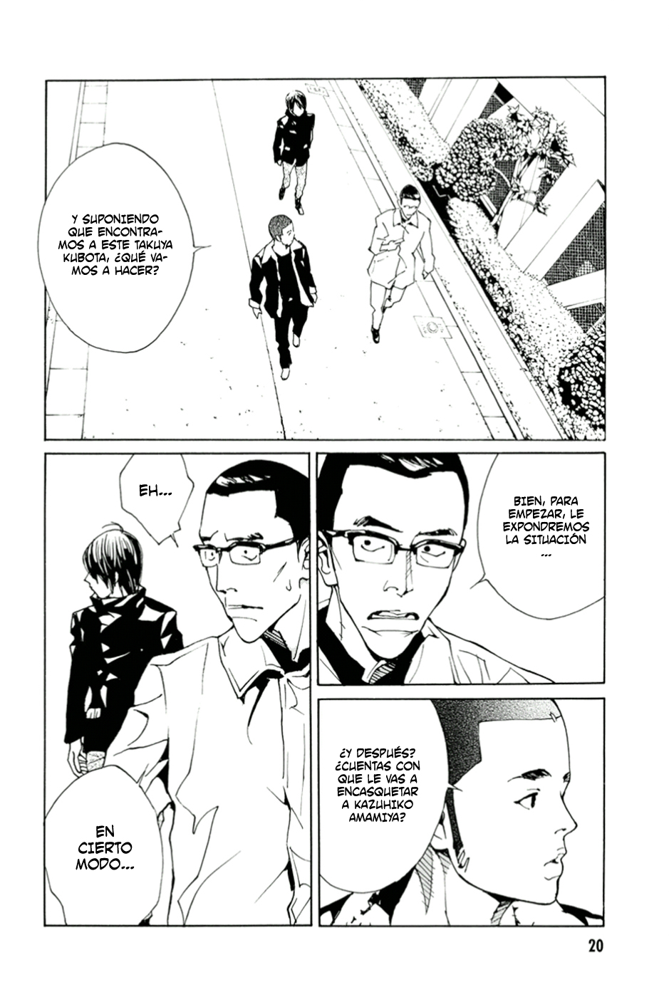 Read MPD Psycho (es) Manga Online