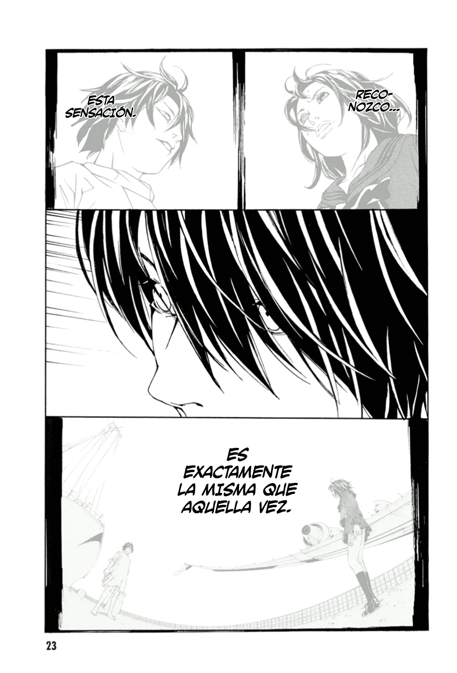 Read MPD Psycho (es) Manga Online