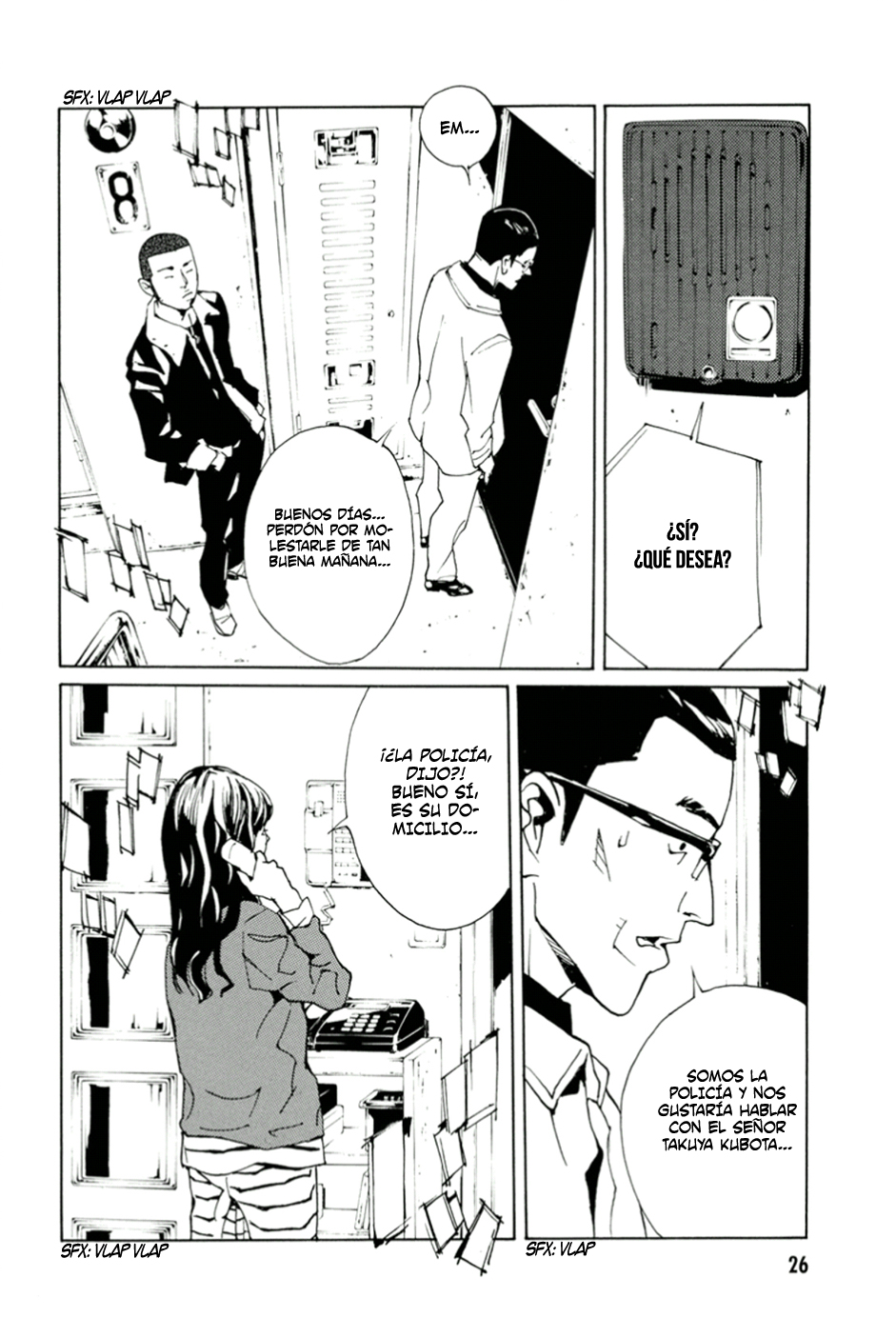 Read MPD Psycho (es) Manga Online