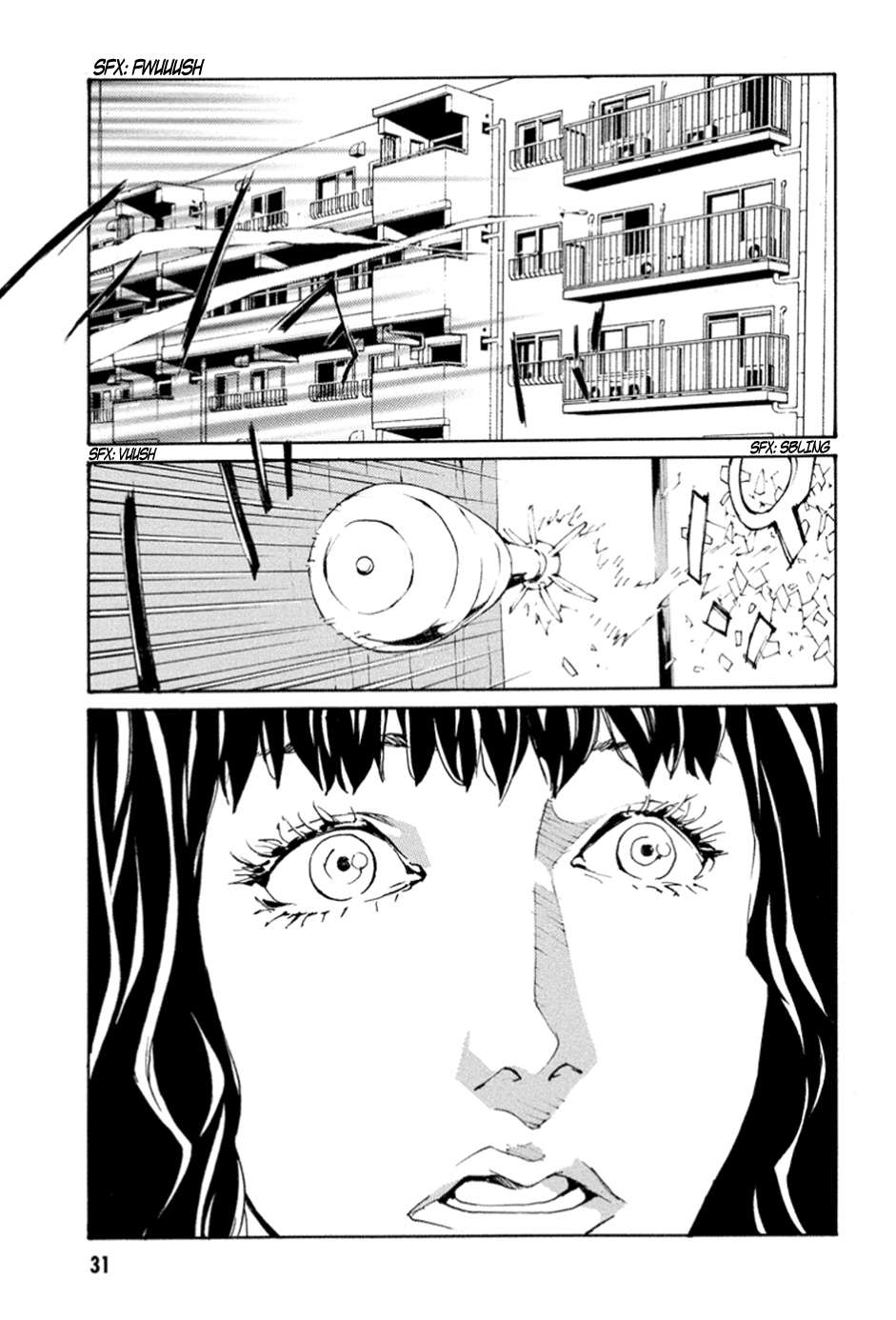 Read MPD Psycho (es) Manga Online