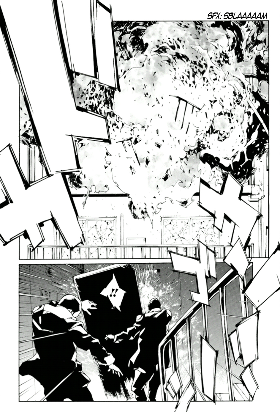 Read MPD Psycho (es) Manga Online