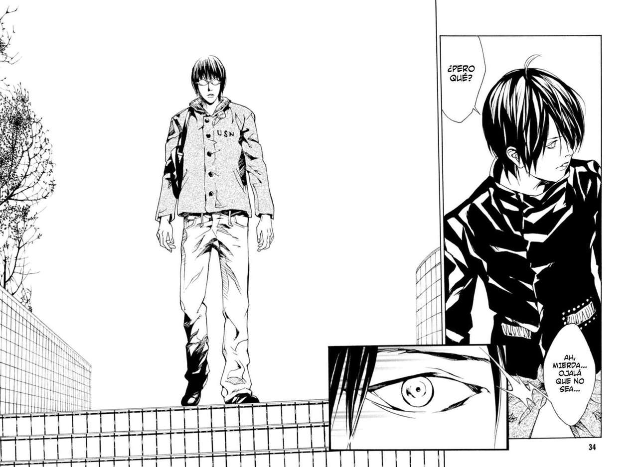 Read MPD Psycho (es) Manga Online