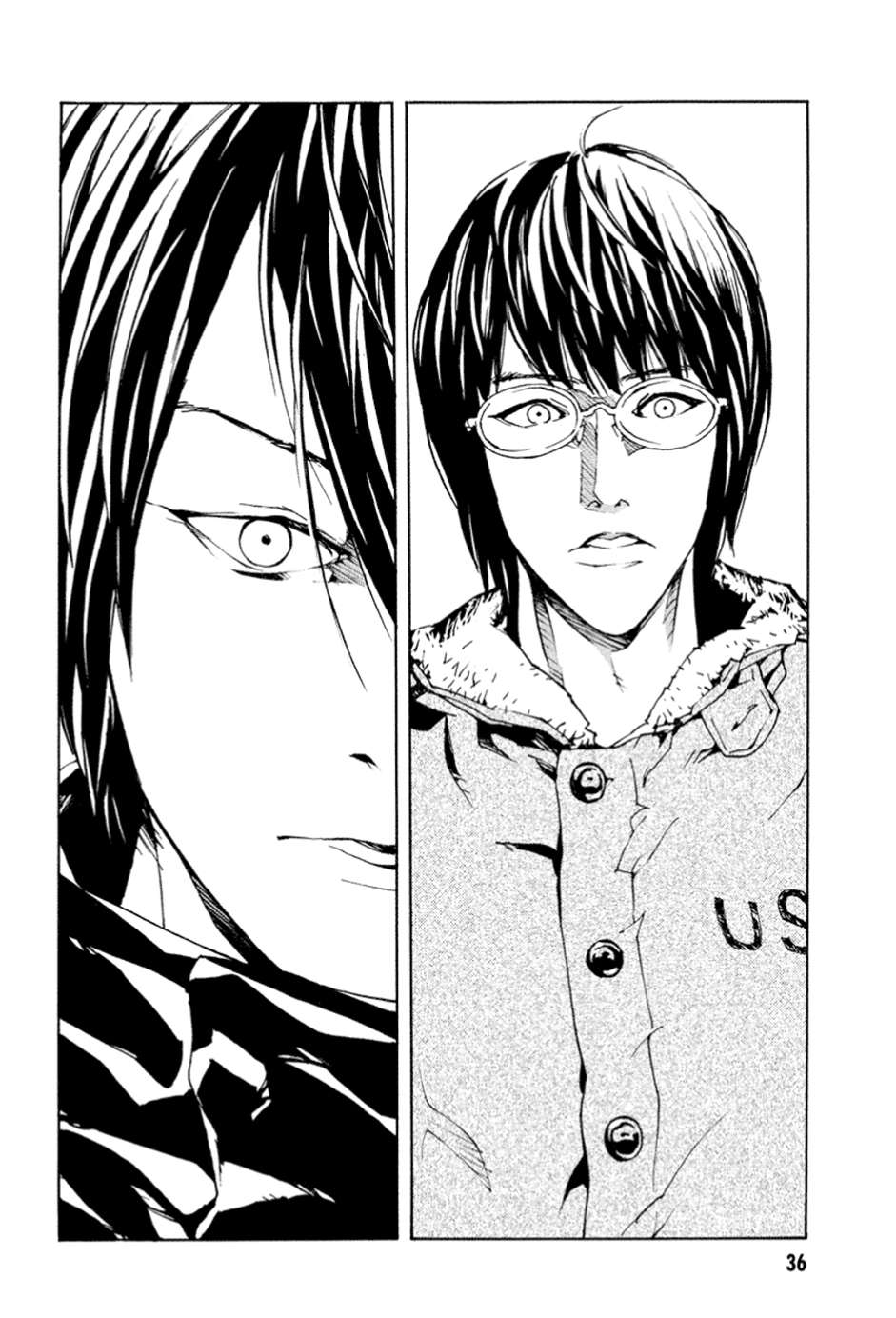 Read MPD Psycho (es) Manga Online