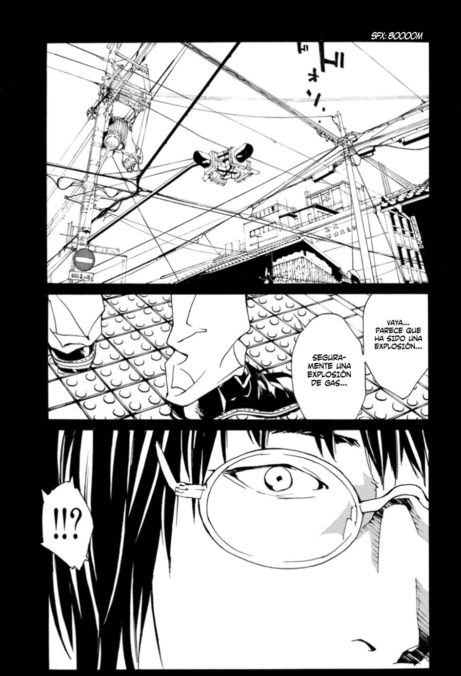 Read MPD Psycho (es) Manga Online