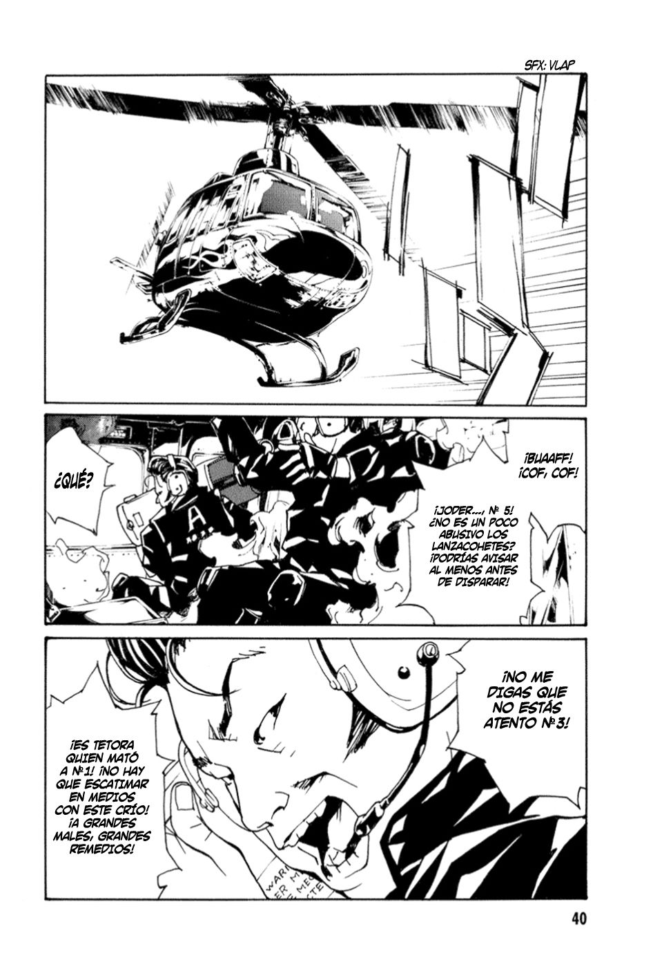 Read MPD Psycho (es) Manga Online