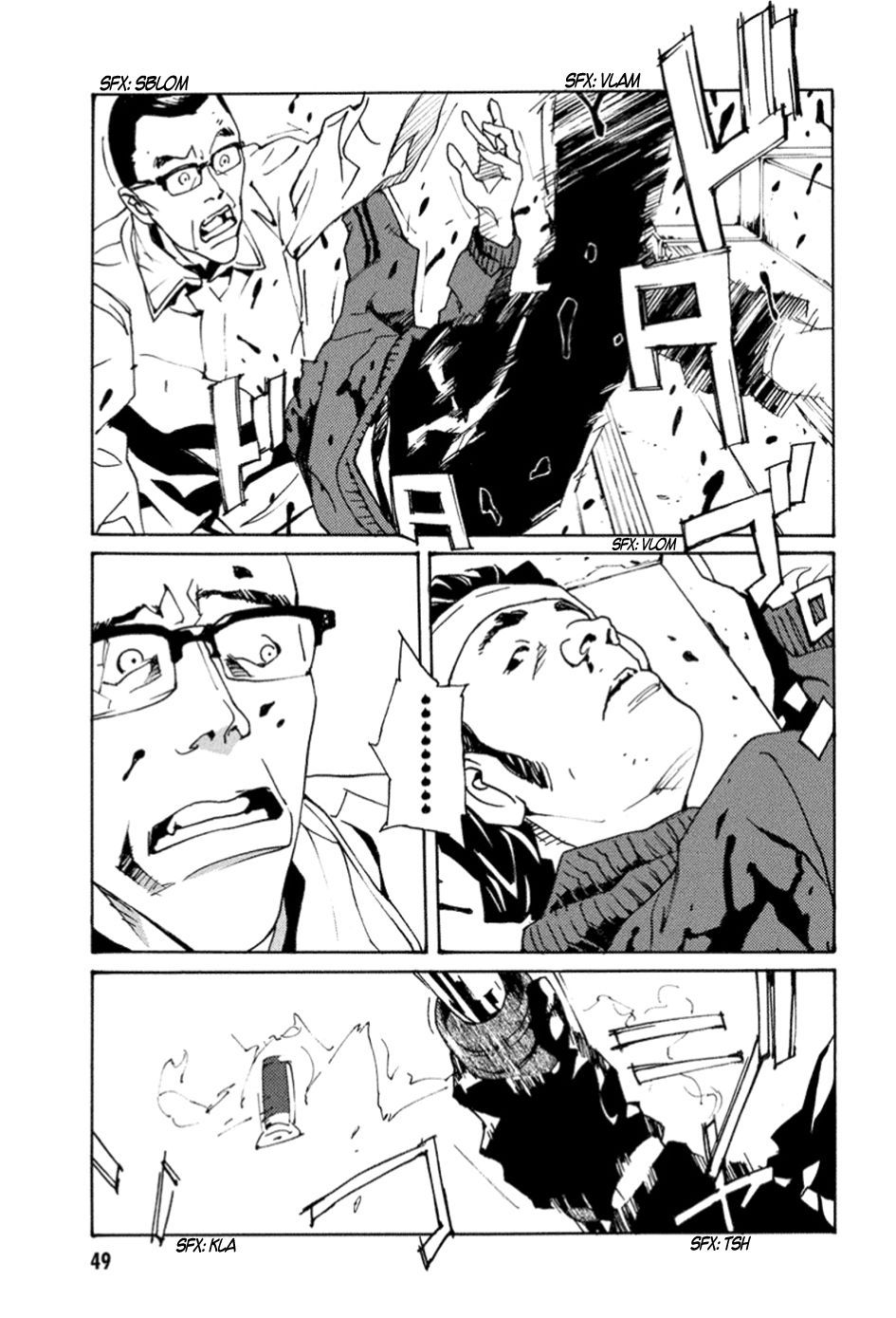 Read MPD Psycho (es) Manga Online