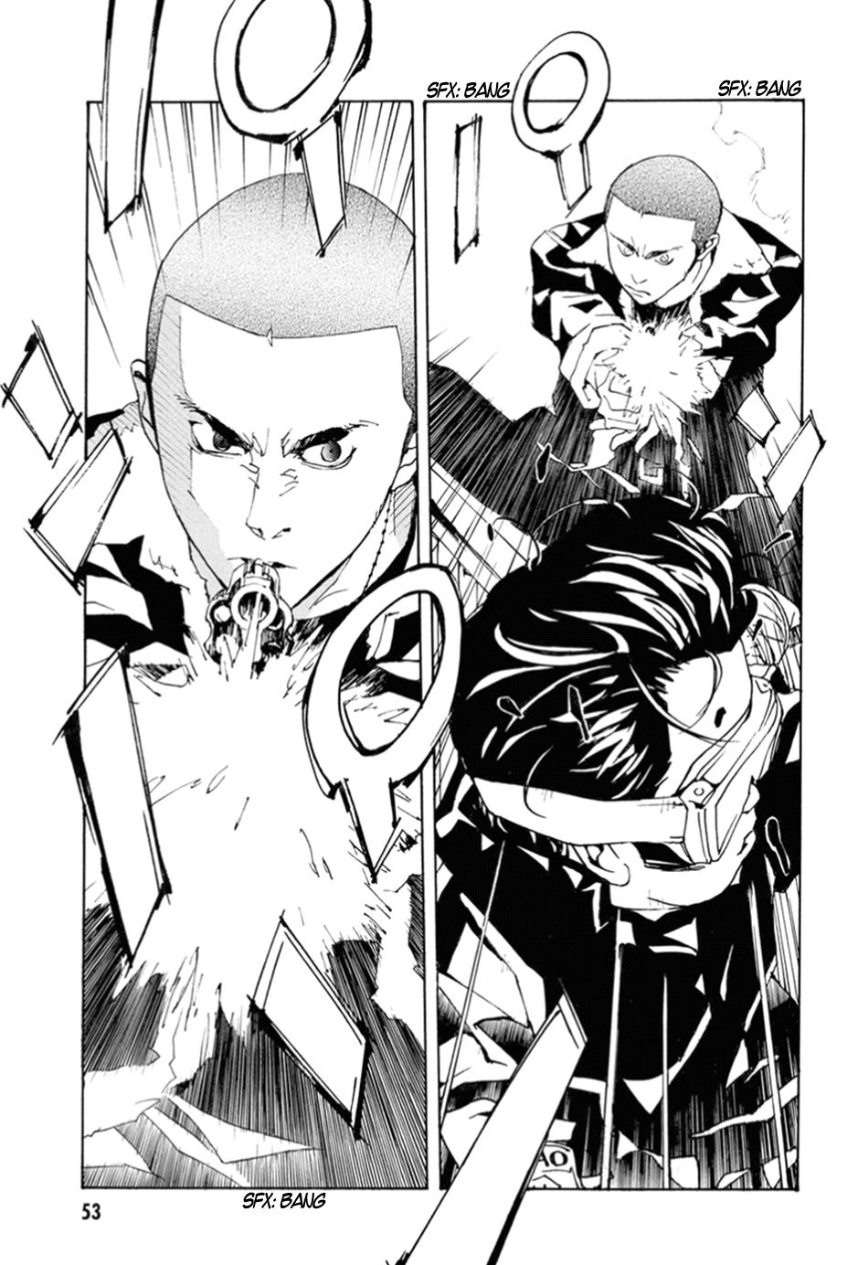 Read MPD Psycho (es) Manga Online