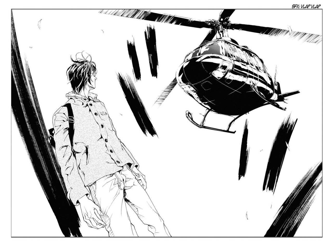 Read MPD Psycho (es) Manga Online