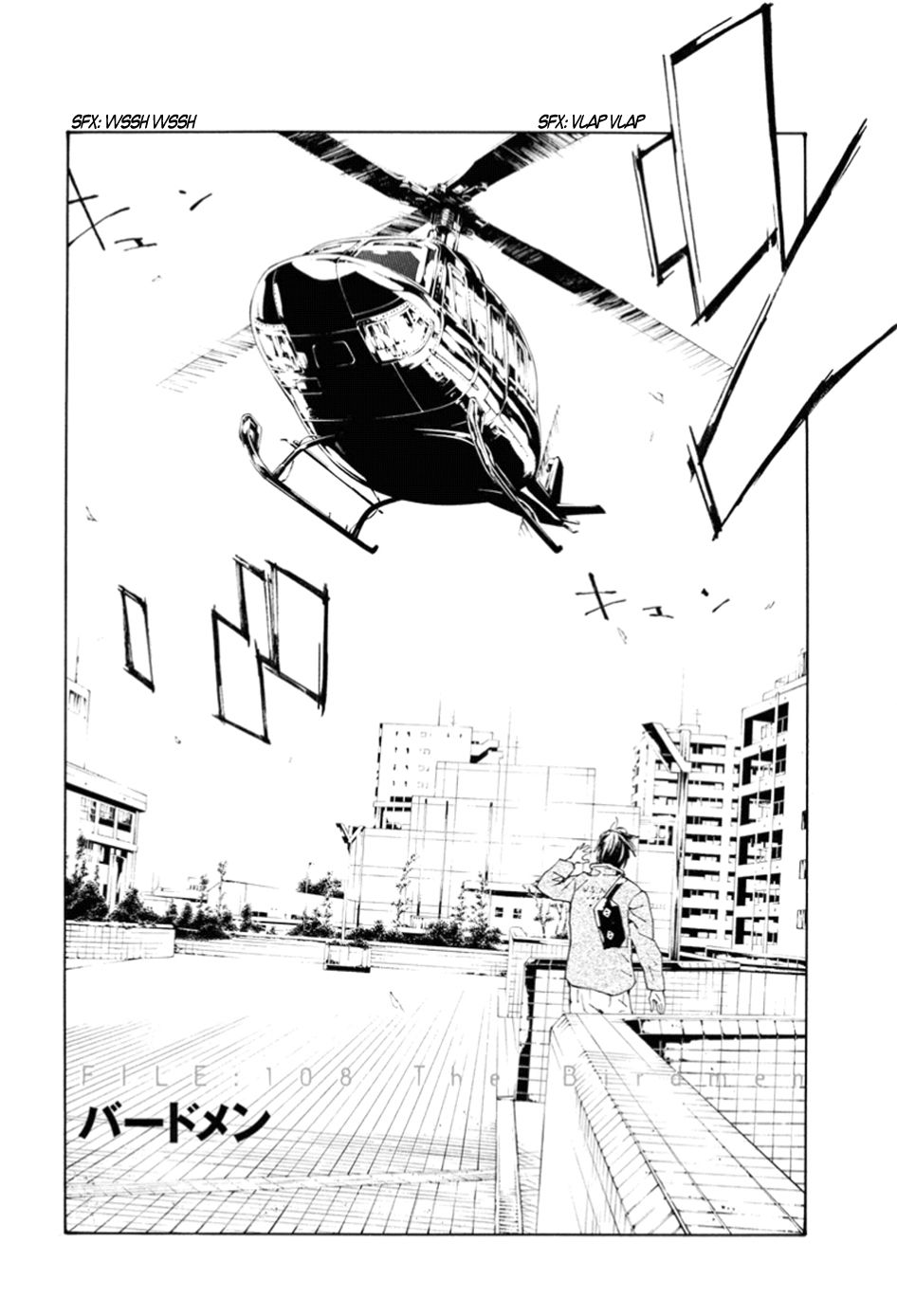 Read MPD Psycho (es) Manga Online