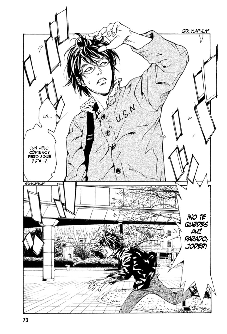 Read MPD Psycho (es) Manga Online