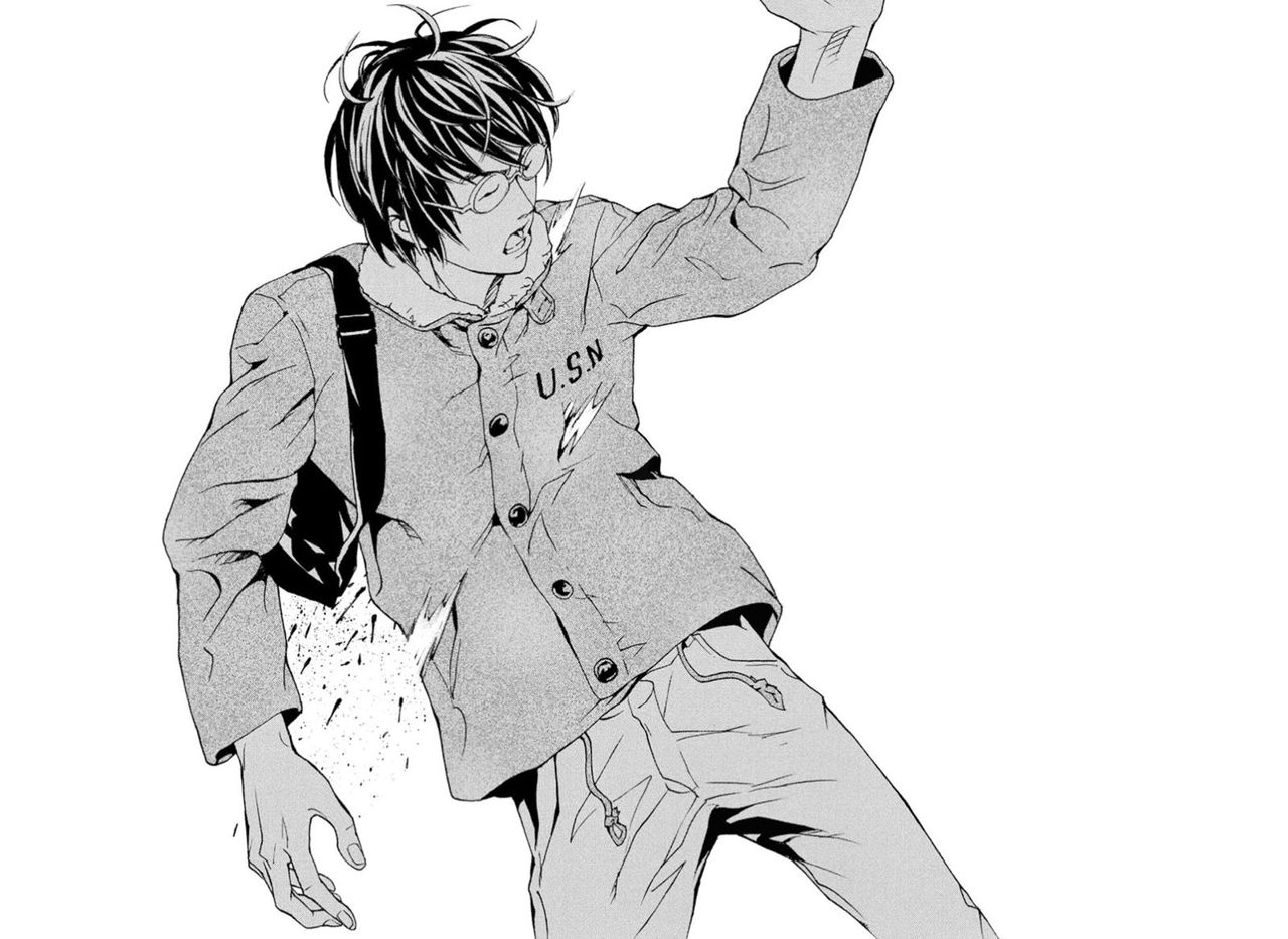 Read MPD Psycho (es) Manga Online