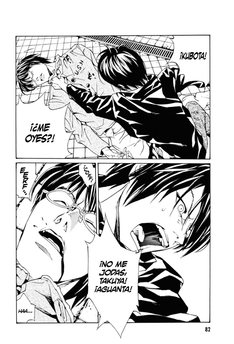 Read MPD Psycho (es) Manga Online