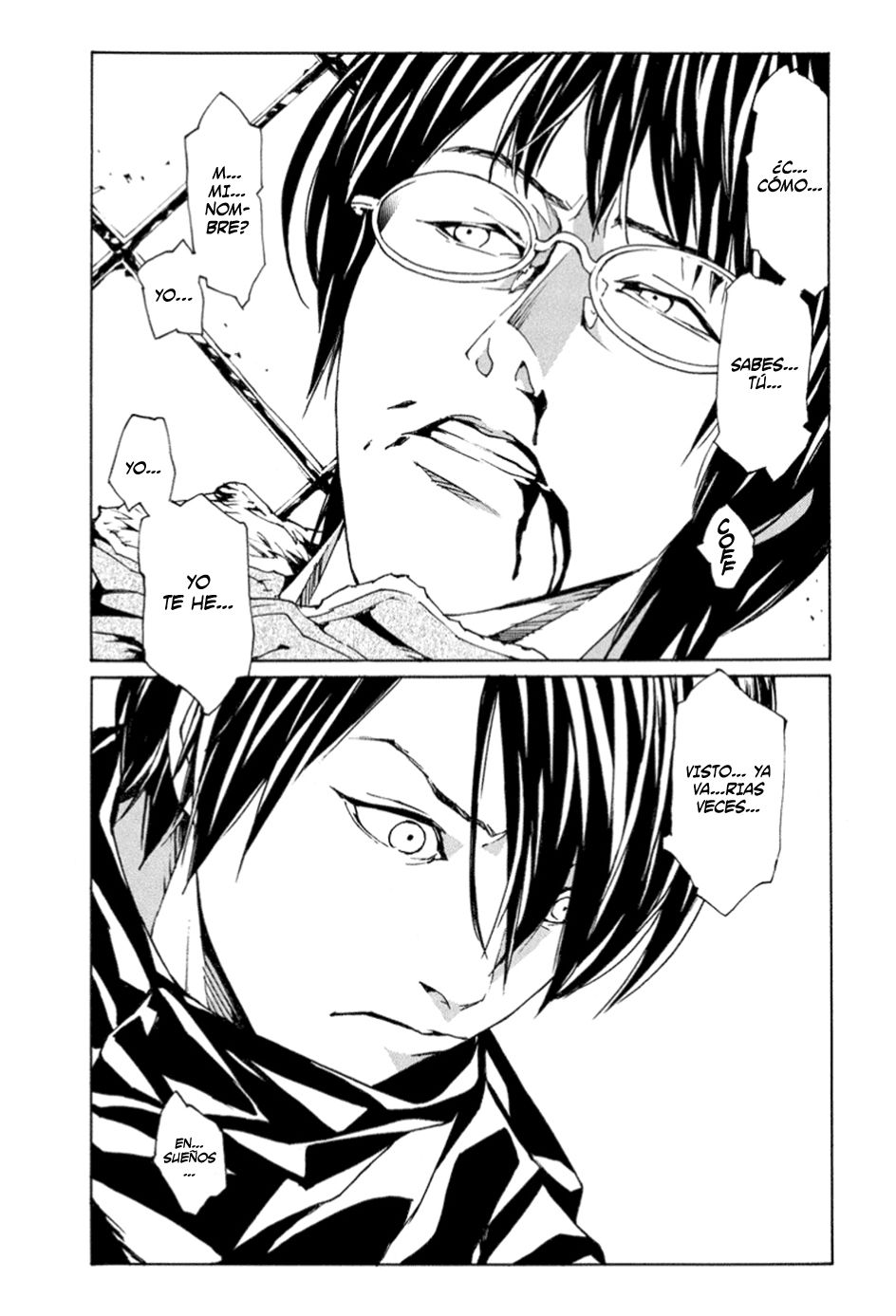 Read MPD Psycho (es) Manga Online