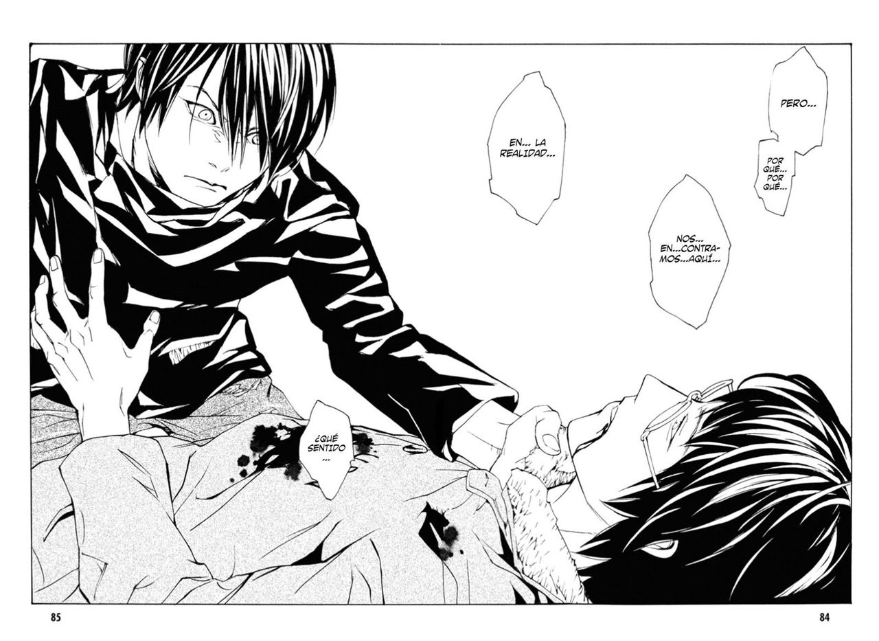 Read MPD Psycho (es) Manga Online