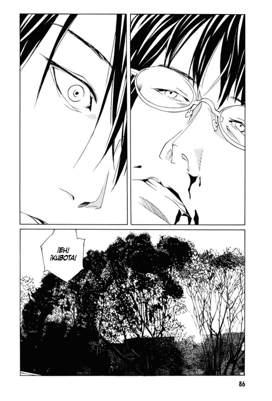 Read MPD Psycho (es) Manga Online