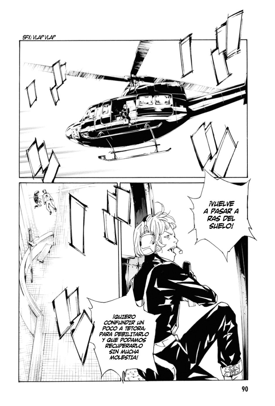 Read MPD Psycho (es) Manga Online