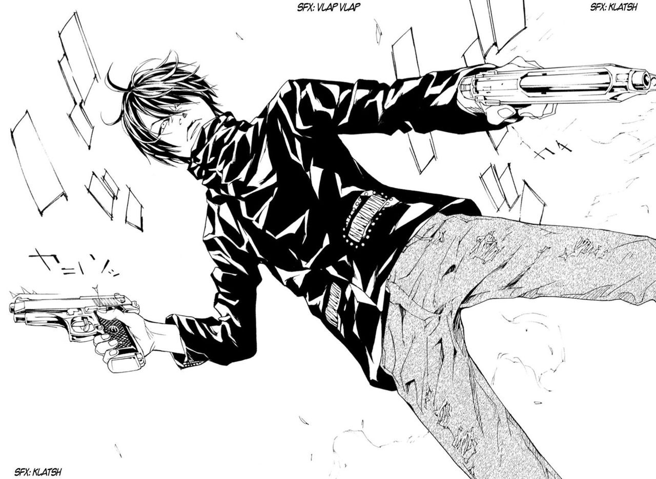 Read MPD Psycho (es) Manga Online