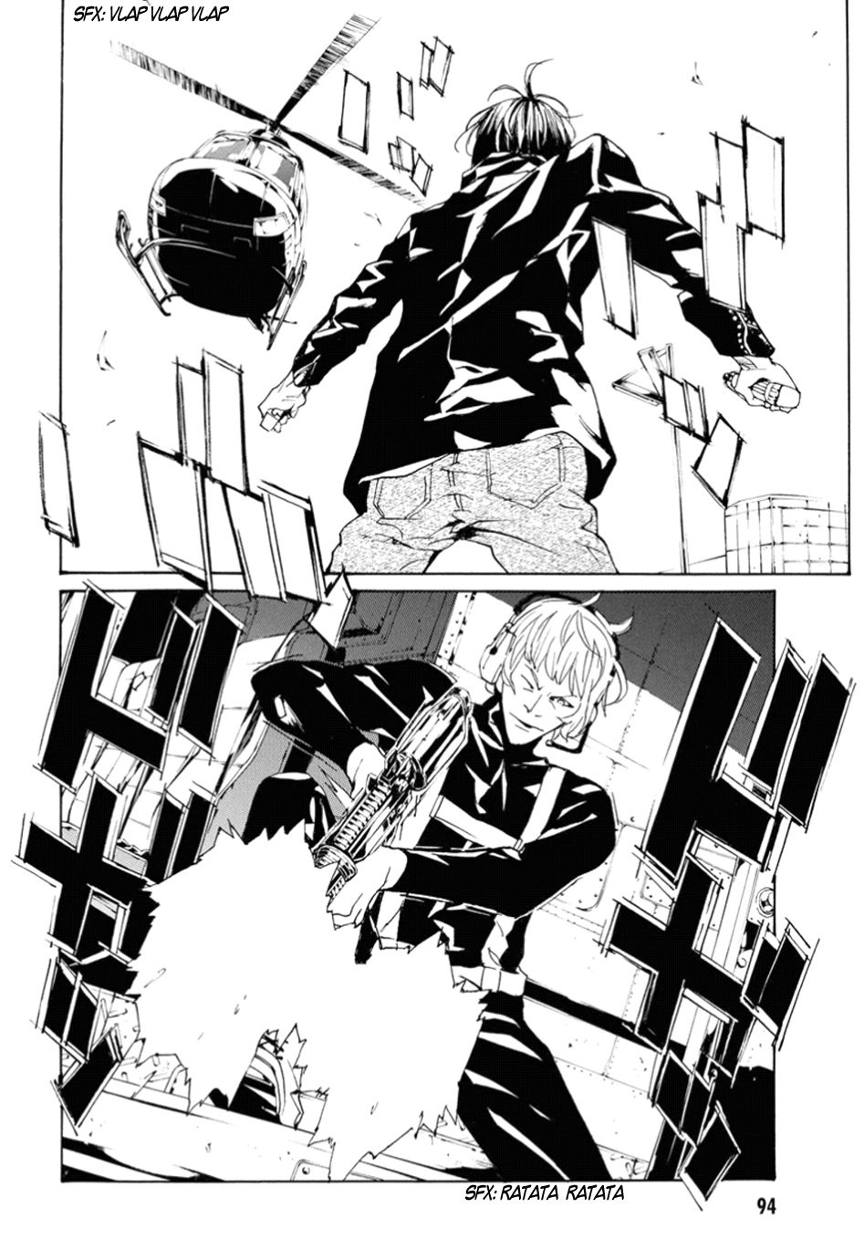 Read MPD Psycho (es) Manga Online