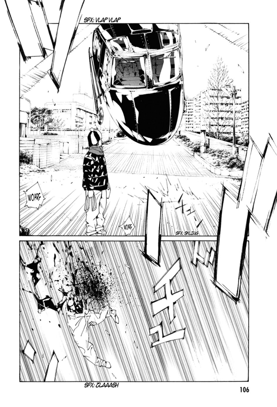 Read MPD Psycho (es) Manga Online