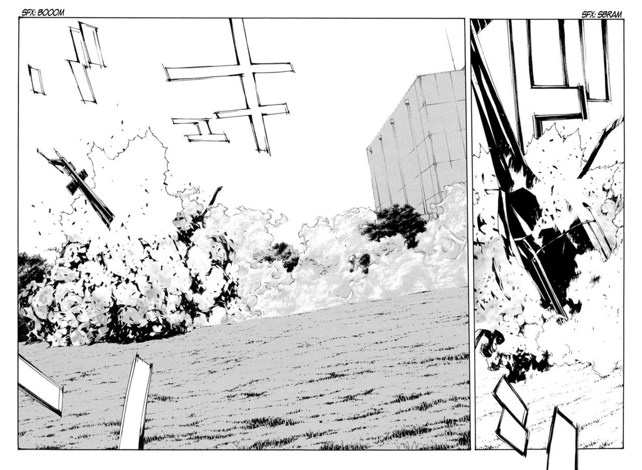 Read MPD Psycho (es) Manga Online