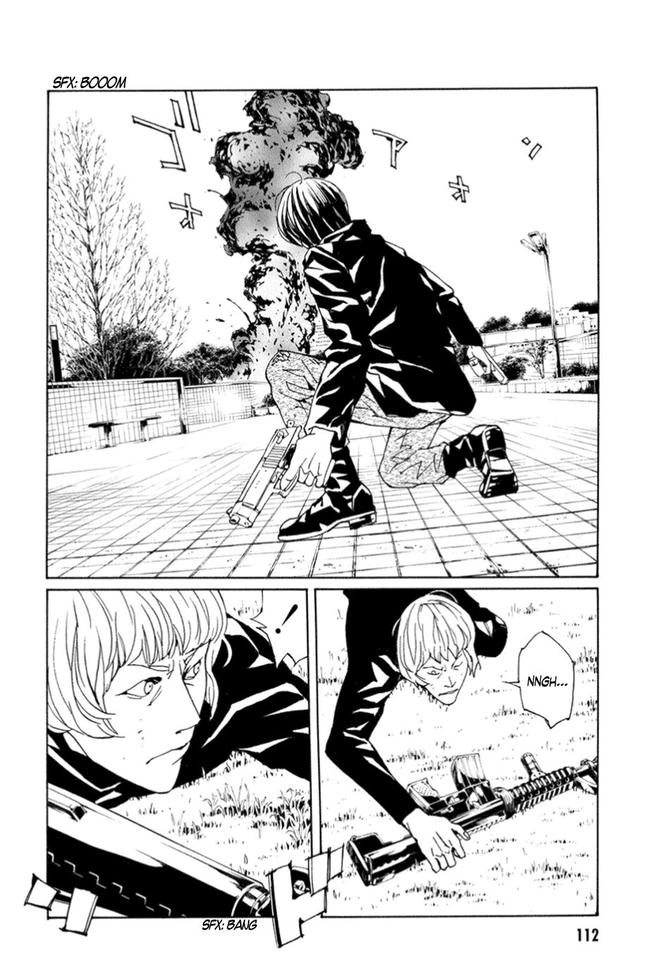 Read MPD Psycho (es) Manga Online