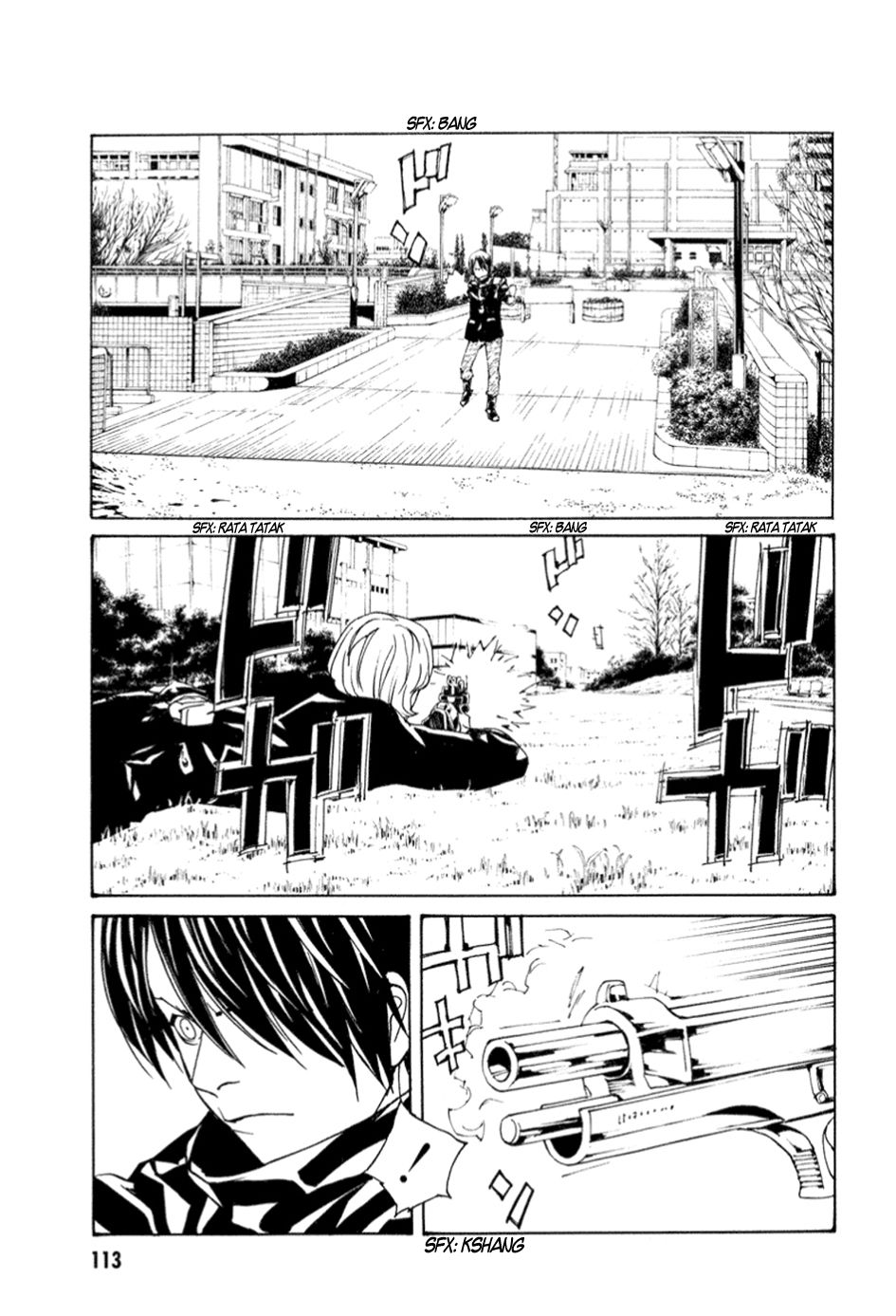 Read MPD Psycho (es) Manga Online