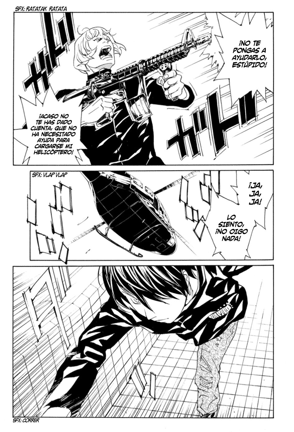 Read MPD Psycho (es) Manga Online