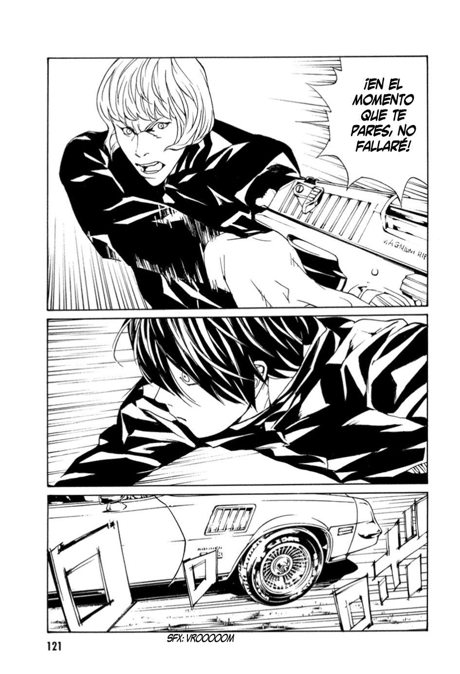 Read MPD Psycho (es) Manga Online