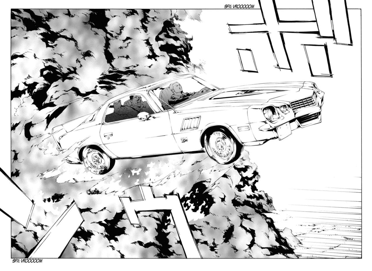 Read MPD Psycho (es) Manga Online