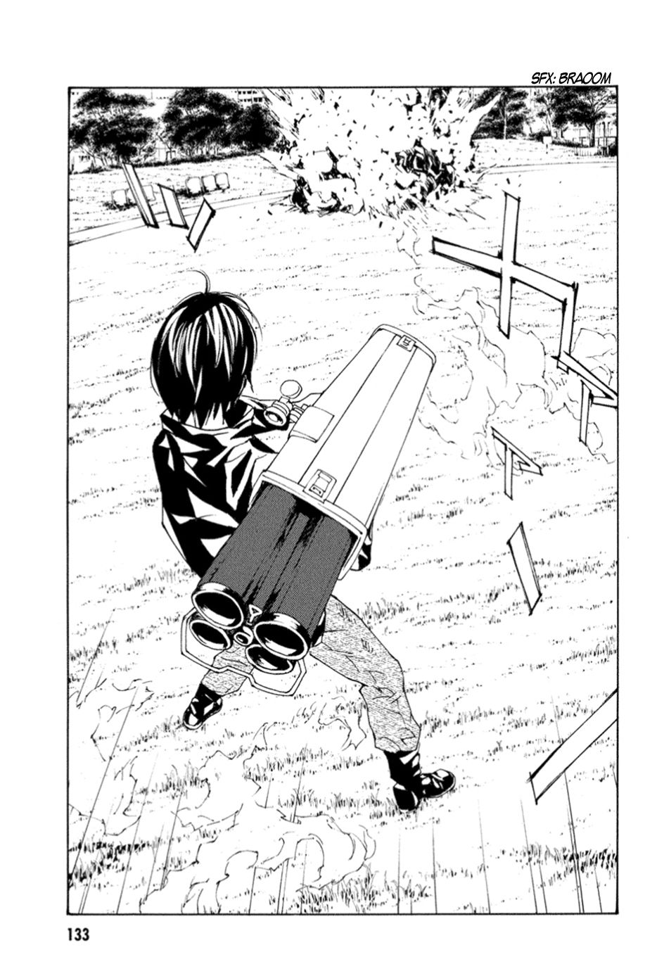 Read MPD Psycho (es) Manga Online