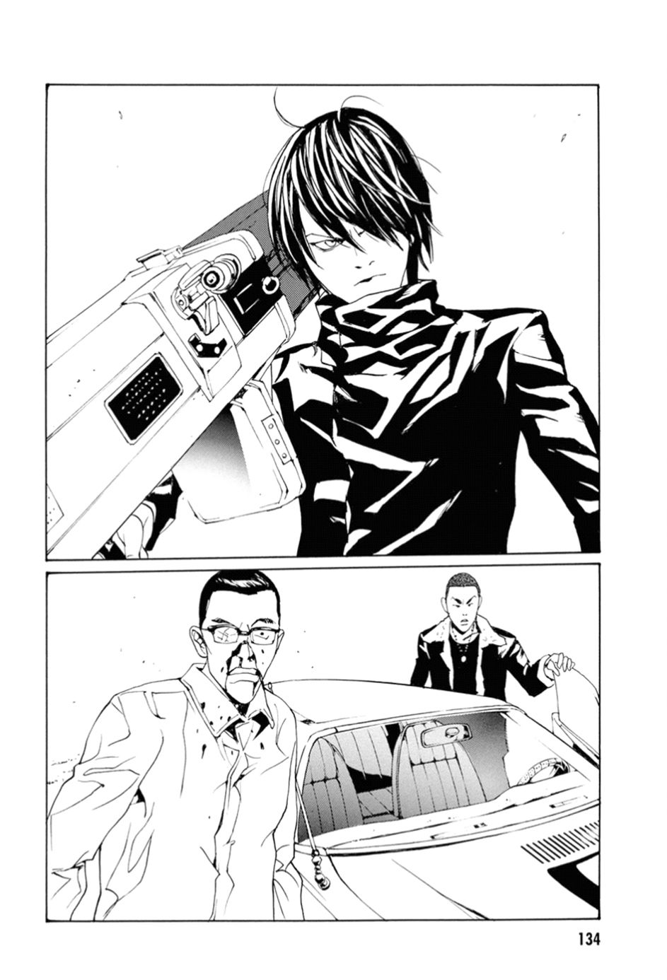 Read MPD Psycho (es) Manga Online