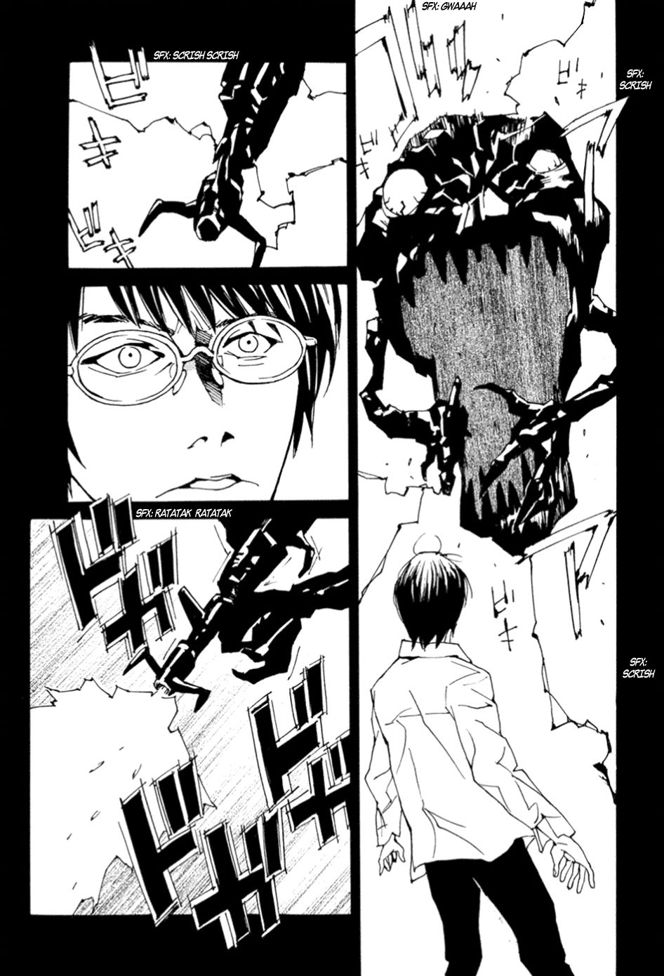 Read MPD Psycho (es) Manga Online
