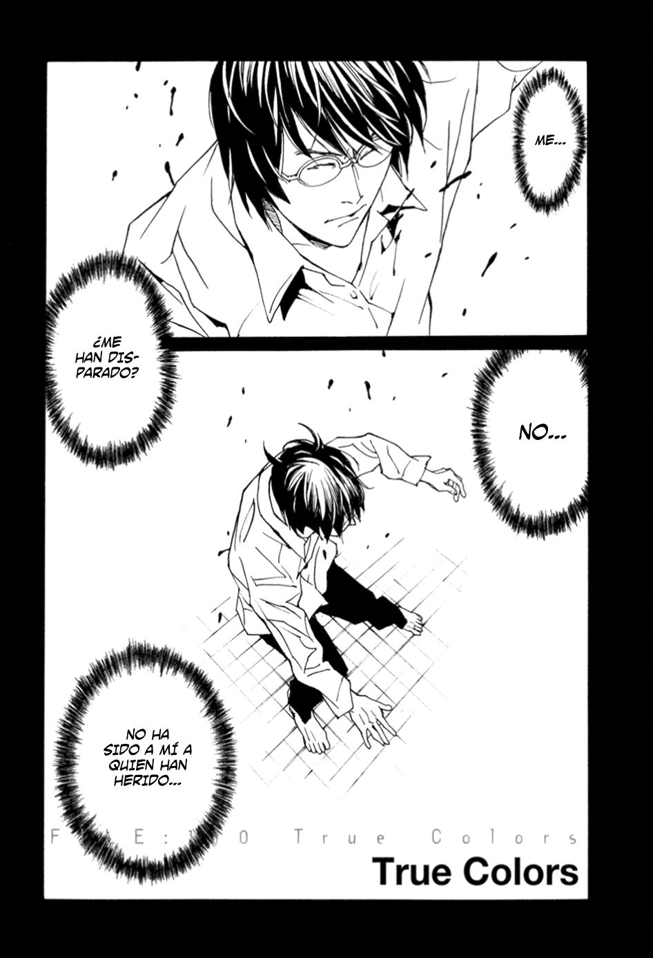 Read MPD Psycho (es) Manga Online