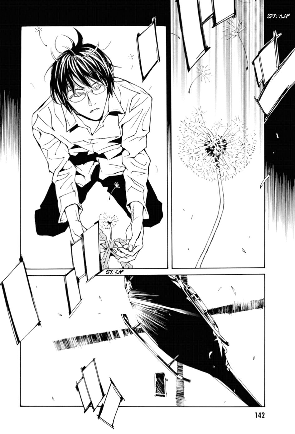 Read MPD Psycho (es) Manga Online