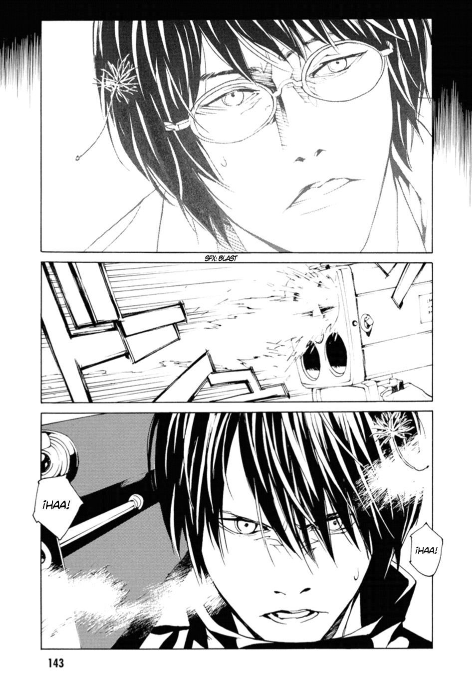 Read MPD Psycho (es) Manga Online