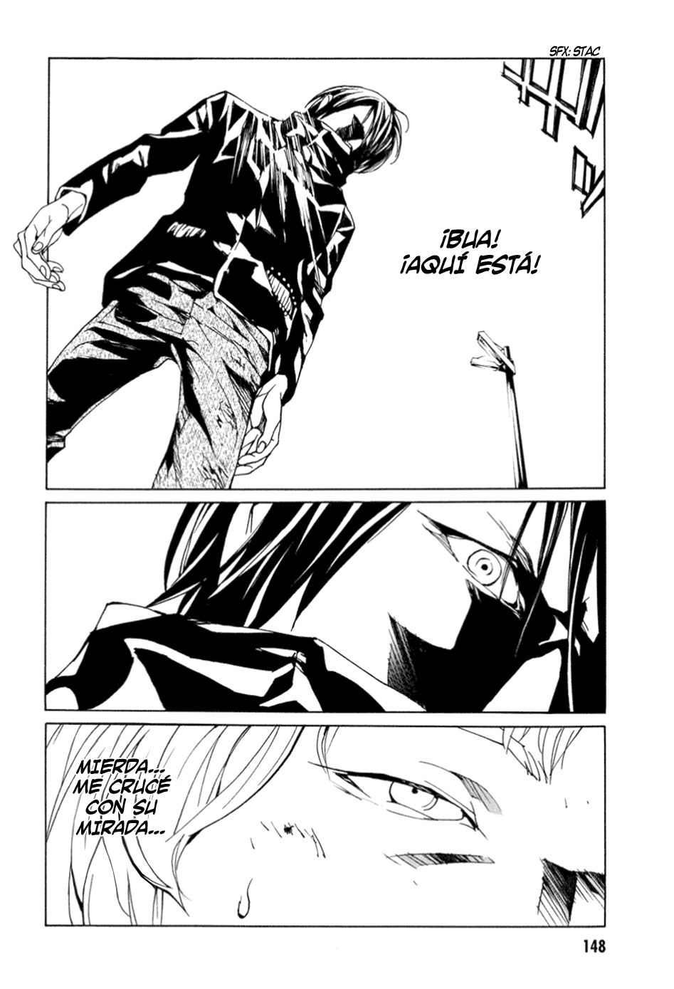 Read MPD Psycho (es) Manga Online