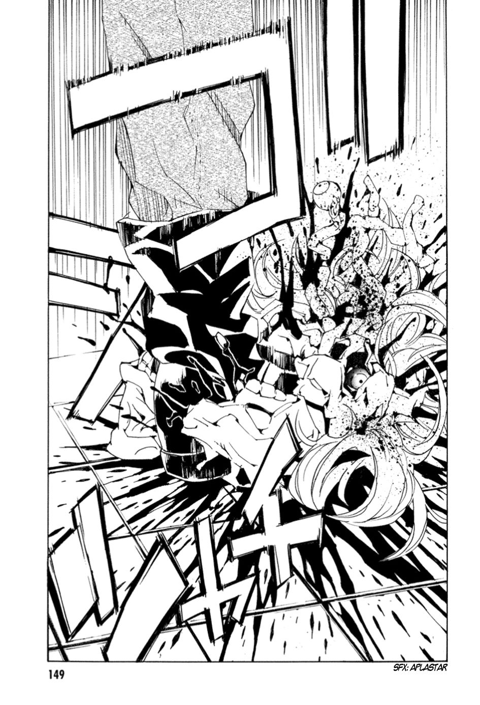 Read MPD Psycho (es) Manga Online