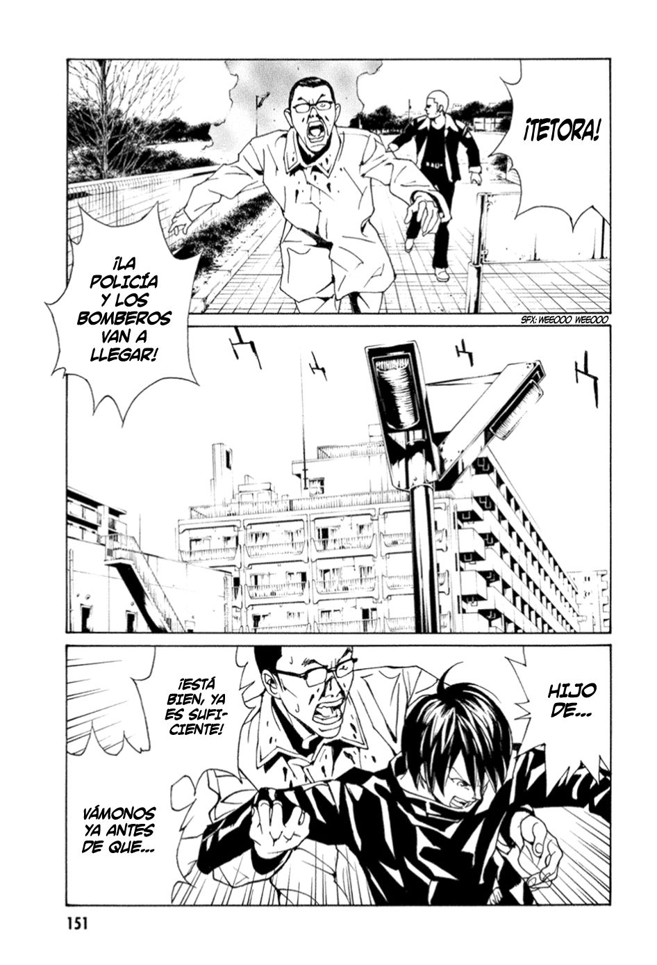 Read MPD Psycho (es) Manga Online