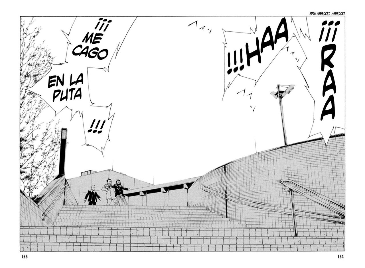 Read MPD Psycho (es) Manga Online