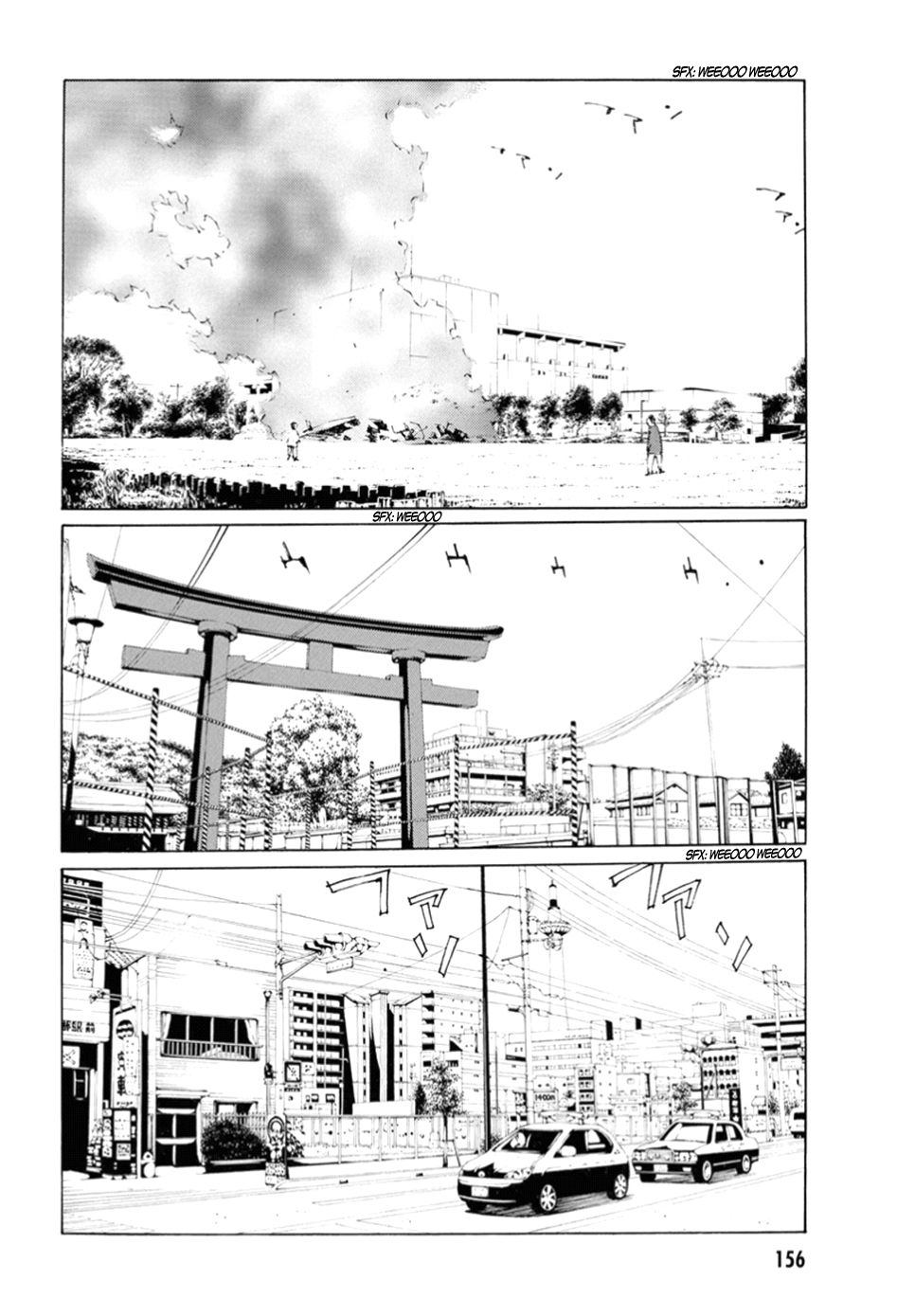 Read MPD Psycho (es) Manga Online