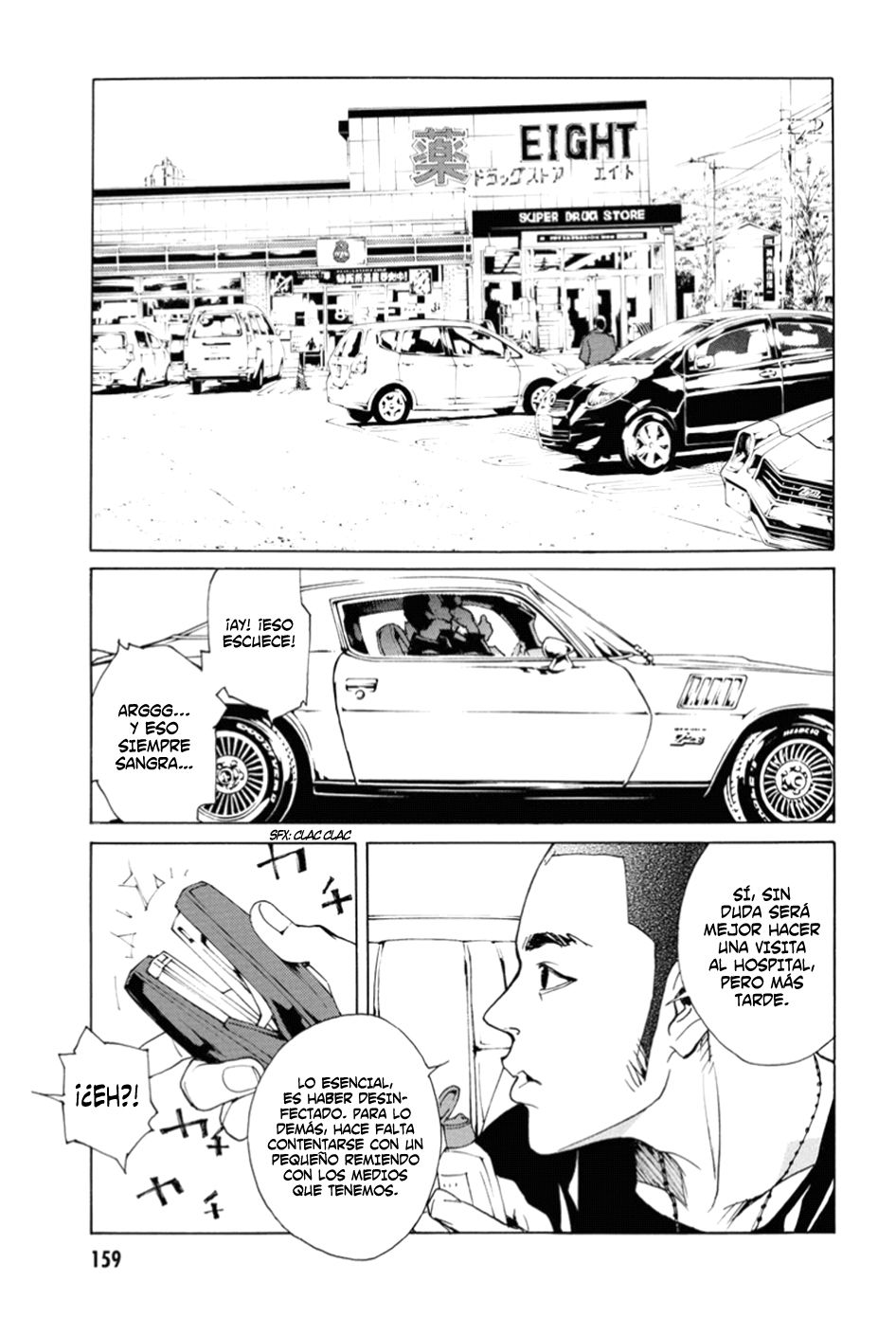 Read MPD Psycho (es) Manga Online