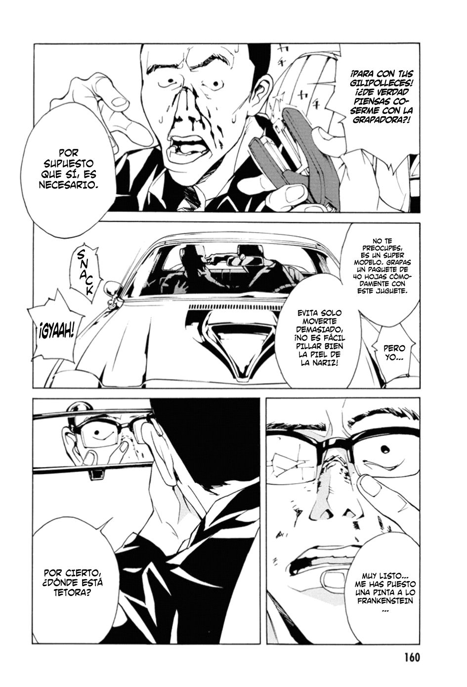 Read MPD Psycho (es) Manga Online